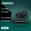 Electric Gua Sha Tool for Facial Beauty with Heat