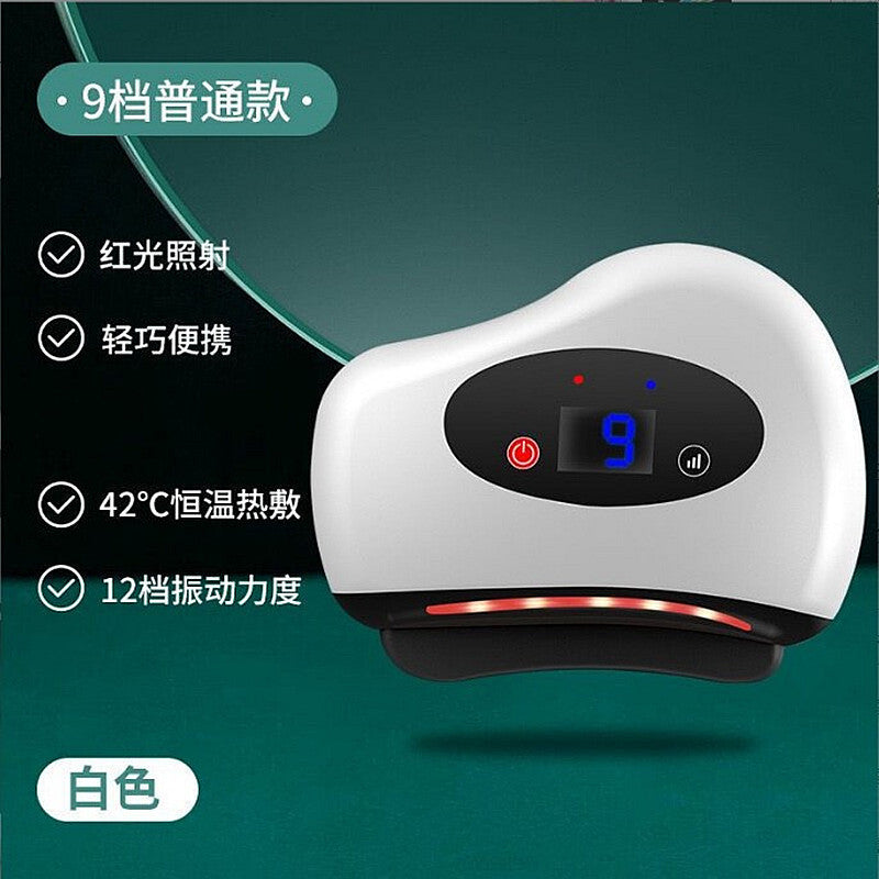 Electric Gua Sha Tool for Facial Beauty with Heat